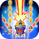 Air Combat: Sky Shooter - Androidアプリ