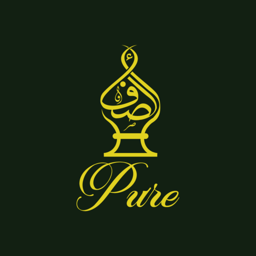 Safa Pure - الصفاء بيور logo