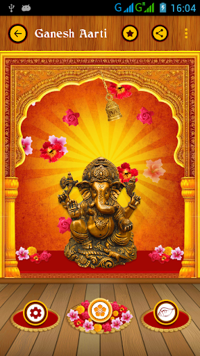 Android application Aarti Sangrah screenshort