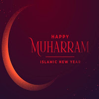 Muharram 2021 - Muharram 1443