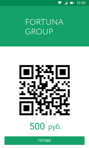 Fortuna group Screen 3