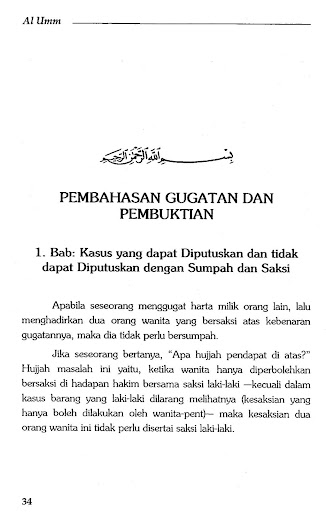 Kitab Al Umm Imam Syafii 13 Screen 3