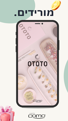 Android application אוטוטו סושי - Ototo shushi screenshort