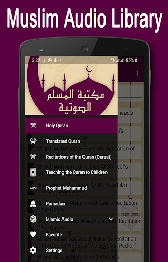 Android application Muslim Audio Library screenshort