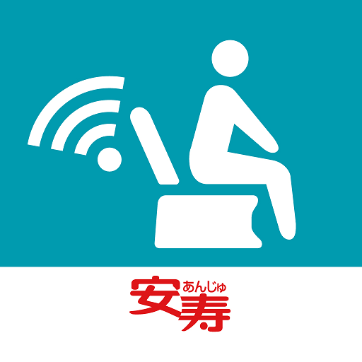 自動計測トイレ logo