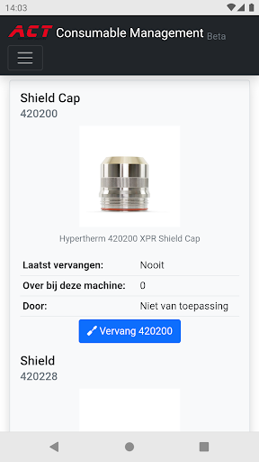 Consumable Management Screen 3