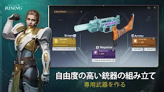 Game screenshot Destiny: Rising apk download