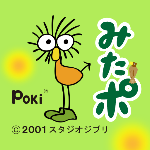みたか地域ポイント logo