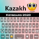 Kazakh Language keyboard