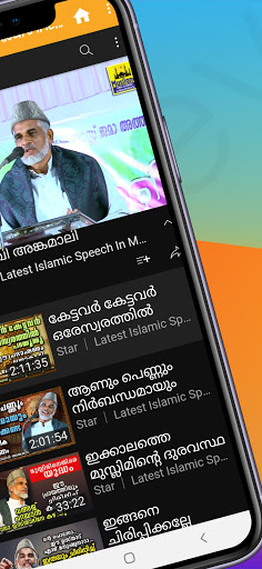BAVA MOULAVI & SPEECHES Screen 3