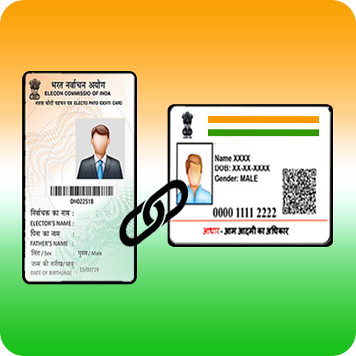 Link Voter id Adhar Card Guide