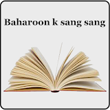 Novel - Baharoon k sang sang icon