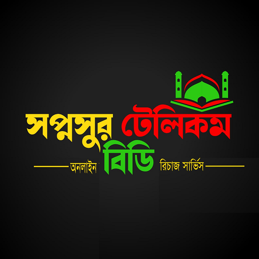 SOPNOSUR TELECOM logo