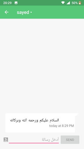 Tawteen مبادرة توطين