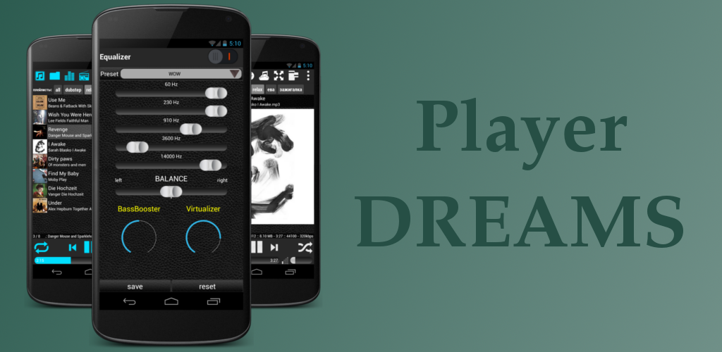 False dream на андроид. Плеер мечты. Приложение мечты. Mp3-плеер в приложении для андроида. Дизайн плеер для Android тёмный.