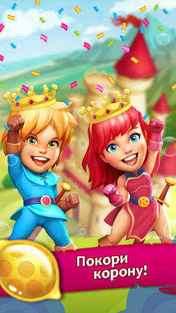 Game screenshot Kingcraft: Candy Match 3 apk download