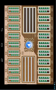 Тогуз коргоол(圖7)-速報App