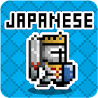 Japanese Dungeon: Learn J-Word 1.1.4