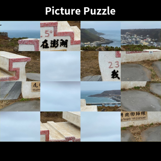 Photo Jigsaw Picture Puzzle logo