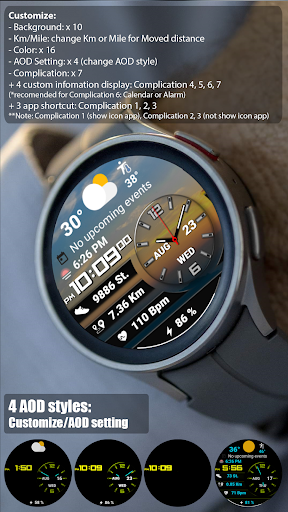 Android application Weather Sport Hybrid NTV20 screenshort
