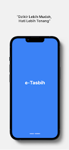 e-Tasbih : easy & no ads