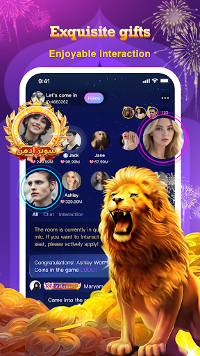 Alulu - Voice Live Screen 2