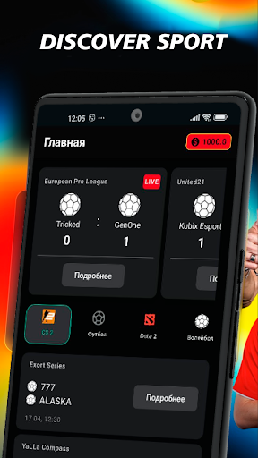 App preview