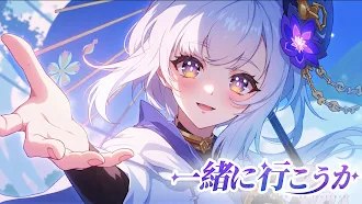 Game screenshot プリンセスファンタジー hack