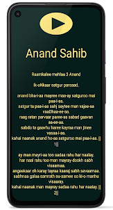 Anand Sahib Ji(Lyrics, Audio)