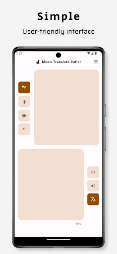 Android application Meow Translation Butler screenshort