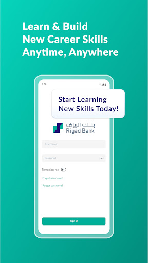 Android application Riyad Bank Academy screenshort