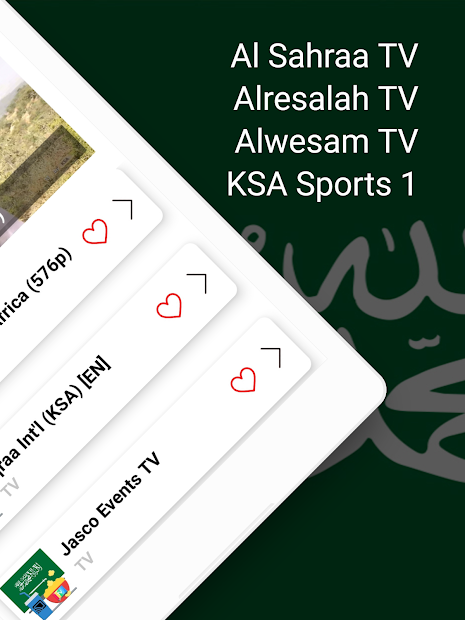 Captura 11 TV Saudi Arabia Live Chromecast android