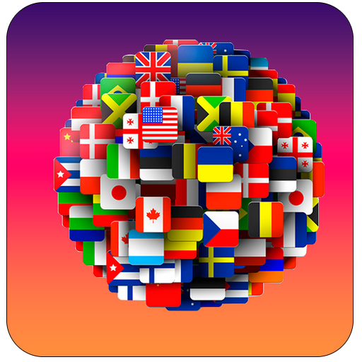 Flags World for  Android – Latest Version & Features app icon
