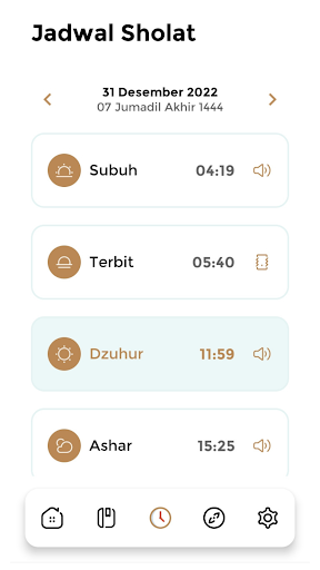 Al-Quran Terjemah Indonesia Screen 3