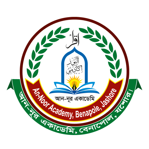 An Noor Academy Benapole logo