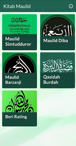 Android application Kitab Maulid Lengkap Offline screenshort