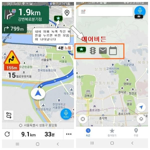 앱 미리보기