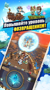 Скриншот