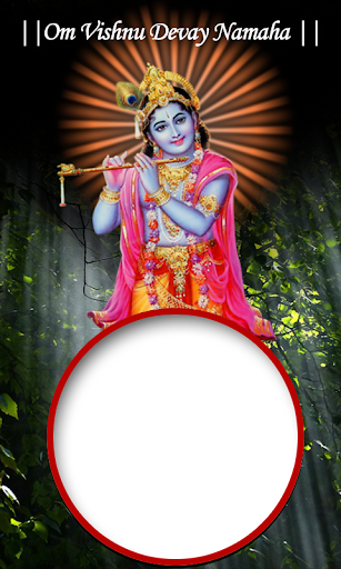 Android application ॐ All God Bless Photo Frames screenshort