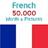 French 50.000 Words with Pictures 12.0