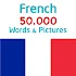 French 50.000 Words with Pictures12.0