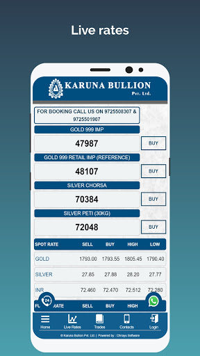 Android application Karuna Bullion screenshort