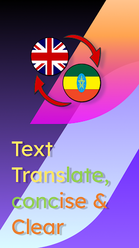 Android application English Amharic Translate screenshort