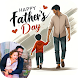 Father's Day Photo Frame - Androidアプリ