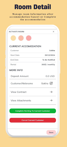 Offline Room Manager