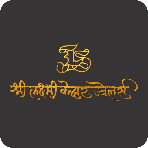 Shri Laxmee Kedar logo