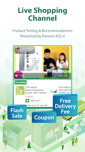 HKTVmall – online shopping Screenshot