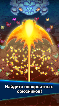 Game screenshot Война крабов hack