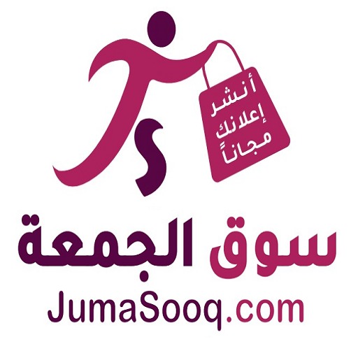 سوق الجمعة JumaSooq logo