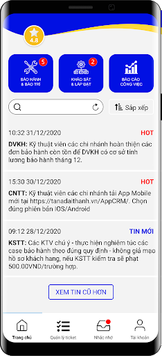 Android application Tân Á Đại Thành screenshort